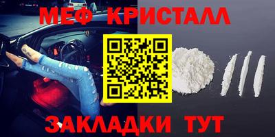 кокаин колумбия Краснокаменск