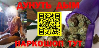 кокаин колумбия Краснокаменск