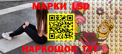 кокаин колумбия Краснокаменск