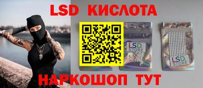 мдма Краснодар