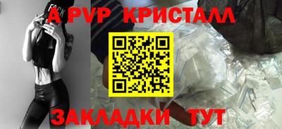 кокаин колумбия Краснокаменск