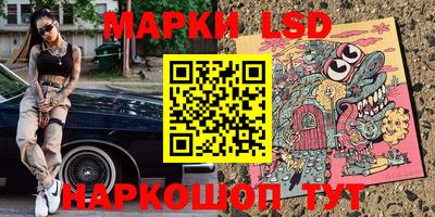 кокаин колумбия Краснокаменск