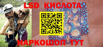мдма Краснодар