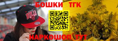 кокаин колумбия Краснокаменск