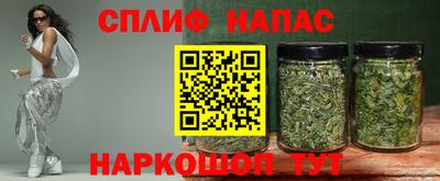 мдма Краснодар