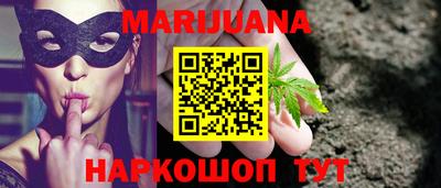 кокаин колумбия Краснокаменск