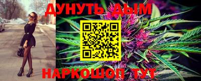 мдма Краснодар