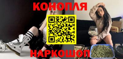 мяу мяу мука Краснознаменск