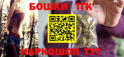 мяу мяу мука Краснознаменск