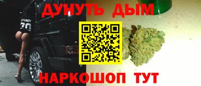 кокаин колумбия Краснокаменск