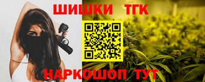 мяу мяу мука Краснознаменск