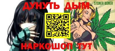 кокаин колумбия Краснокаменск