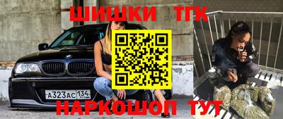 мяу мяу мука Краснознаменск