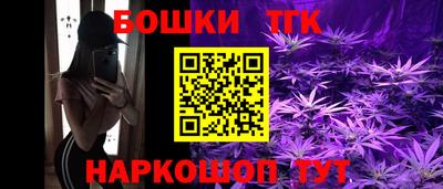 мяу мяу мука Краснознаменск