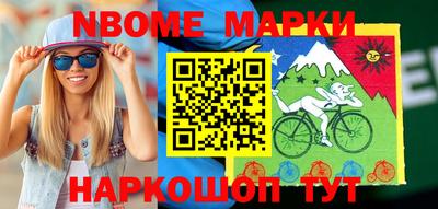 мяу мяу мука Краснознаменск