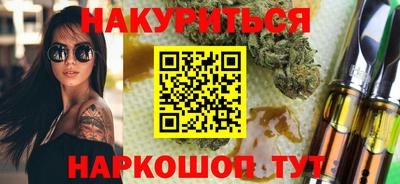 мяу мяу мука Краснознаменск