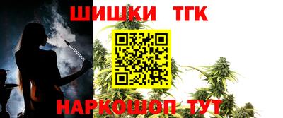 кокаин колумбия Краснокаменск