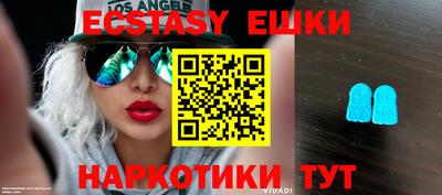 кокаин колумбия Краснокаменск