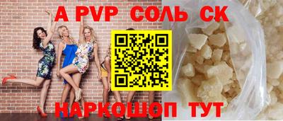мяу мяу мука Краснознаменск