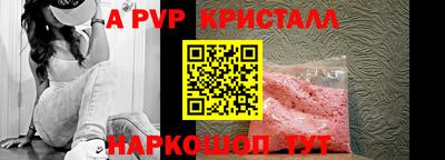 кокаин колумбия Краснокаменск