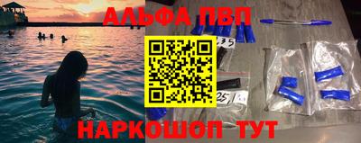 кокаин колумбия Краснокаменск