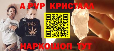 мяу мяу мука Краснознаменск