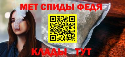 мдма Краснодар