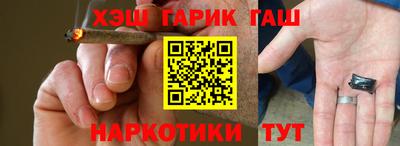 мяу мяу мука Краснознаменск