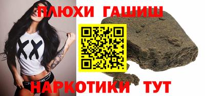мдма Краснодар