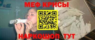 кокаин колумбия Краснокаменск