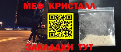 кокаин колумбия Краснокаменск
